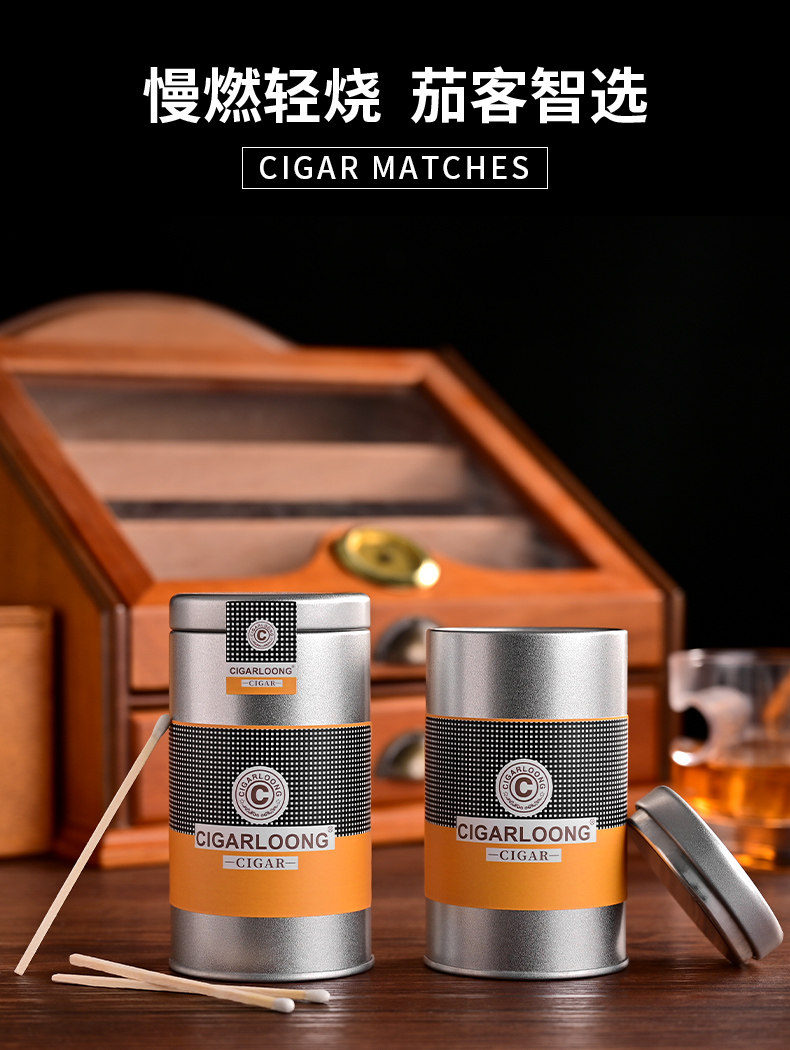 Сигара и match_01.jpg