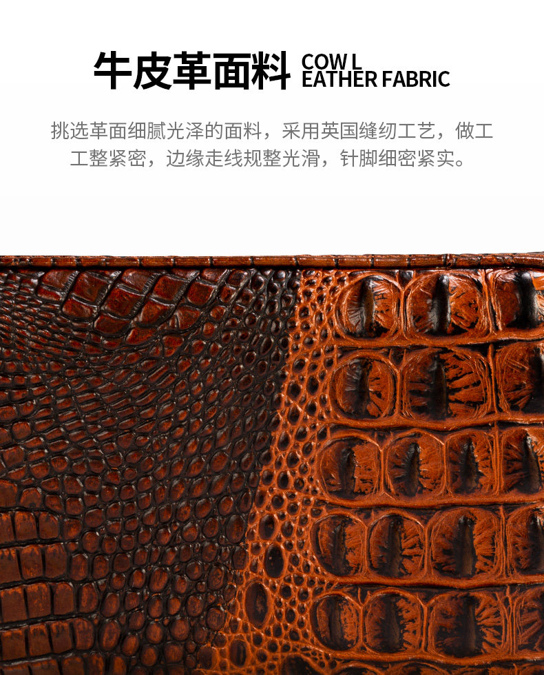 CLA-T113-1 Cigar Box Details_04.jpg