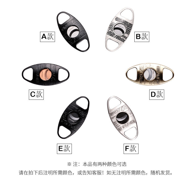 CC-3040 Сигара CUT_06.jpg