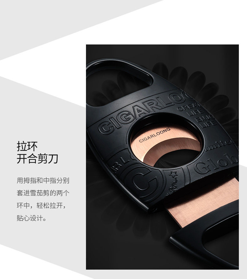 CC-3040 Сигара CUT_08.JPG