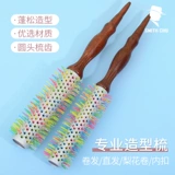 Цветовая расческа в керлинге, волосы, укладку волос, домашняя шар