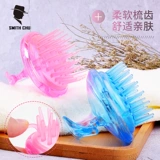 Силиконовый шампунь, расческа подходит для мужчин и женщин для кожи головы, против зуда