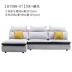 Cửa hàng cùng một đoạn giản dị Scandinavian nội thất hiện đại phòng sofa vải rửa được kết hợp sống by.098 trắng - Ghế sô pha sofa phòng khách giá rẻ Ghế sô pha