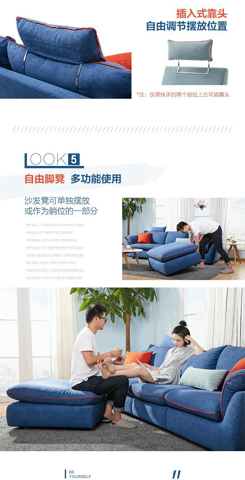 Gu cửa hàng nhà cửa hàng cùng một đoạn, phòng đoạn nhỏ gọn sofa vải rửa được kết hợp sống BY077 sẵn sàng - Ghế sô pha ghế sofa đơn giá rẻ