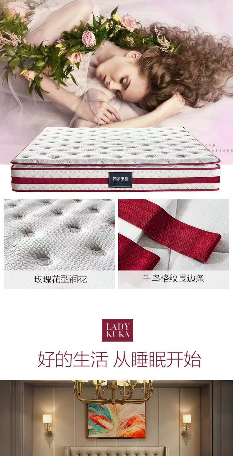 Gu Kuka cọ dừa mite chống latex nệm Simmons 1,5m 1.8m đôi mat DK.M0019 - Nệm nệm cao su kymdan