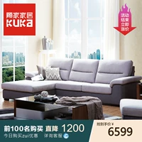 Cửa hàng cùng một đoạn giản dị về nhà sống nội thất phòng tối giản sofa vải rửa góc BY005 sẵn sàng - Ghế sô pha đi văng