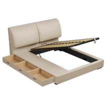 (Ju Neng Decoration Series) Gujia Home Cream Style Elephant Ear Storage Bedroom Leather Bed DS8211 with Drawer