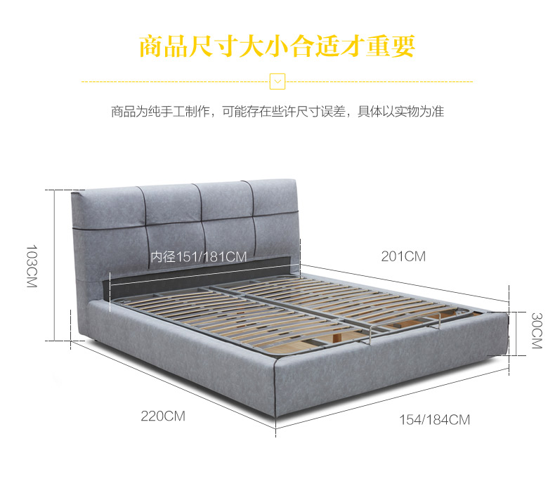 Cửa hàng cùng một đoạn! Gu căn hộ nhỏ rửa giường lưu trữ vải hôn nhân đôi by.b026 đồ nội thất giường ngủ - Giường giá giường ngủ