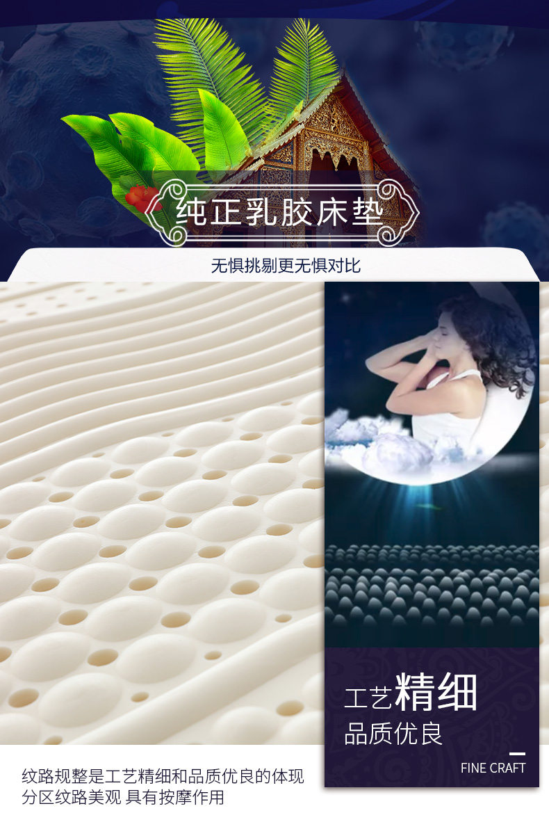 Cửa hàng tự nhiên nệm cao su cùng một đoạn giản dị nhà nhập khẩu gấp massage cá nhân đệm đúp DG.002b - Nệm ga nệm