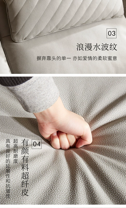 Gu đồ đạc trong nhà kho với số tiền thành phố lớn sofa phòng nhỏ tình yêu cuộc sống căn hộ nhỏ hiện đại nhỏ gọn sẵn sàng BY.626 - Ghế sô pha ghế sopha