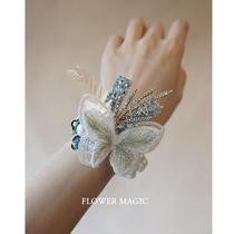 Blue Shining Butterfly Drill Mei Xiangyi Bride Married Bride Bride Sisters Activity Pearl Bracelet wrist flower