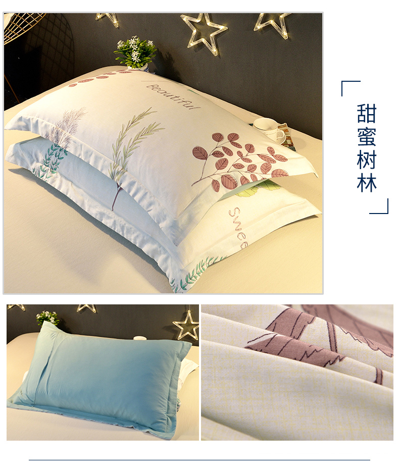 Một cặp] net bông màu đỏ áo gối mùa hè bông dành cho người lớn pillowcase gối đơn lõi thiết lập 48x74 cm