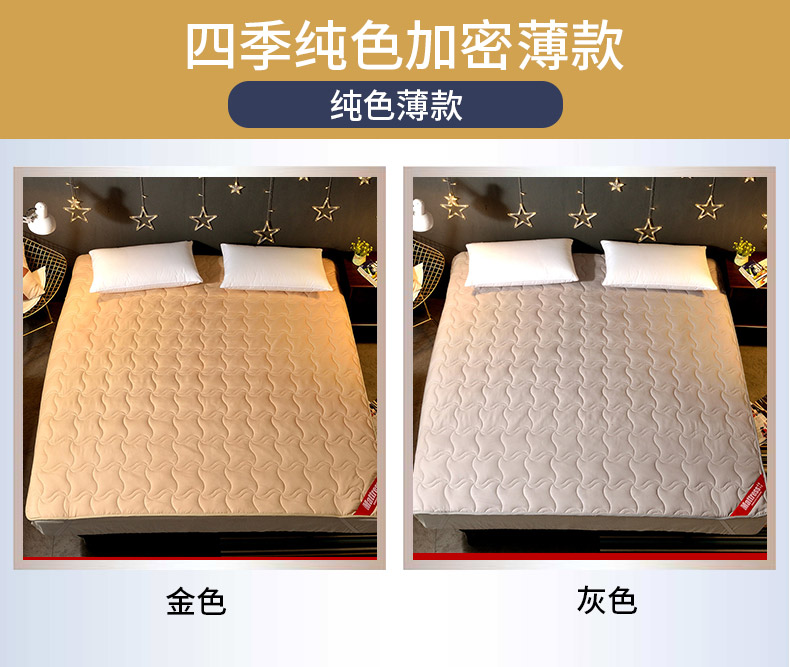 Nệm 1.8 m giường nệm 1.5 m độn đôi chăn 0.9 m 1.2 m sponge tatami ký túc xá sinh viên duy nhất