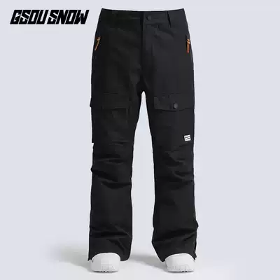 GsouSnow ski pants men's veneer double board waterproof windproof and warm breathable outdoor ski wear men's overalls men's overalls