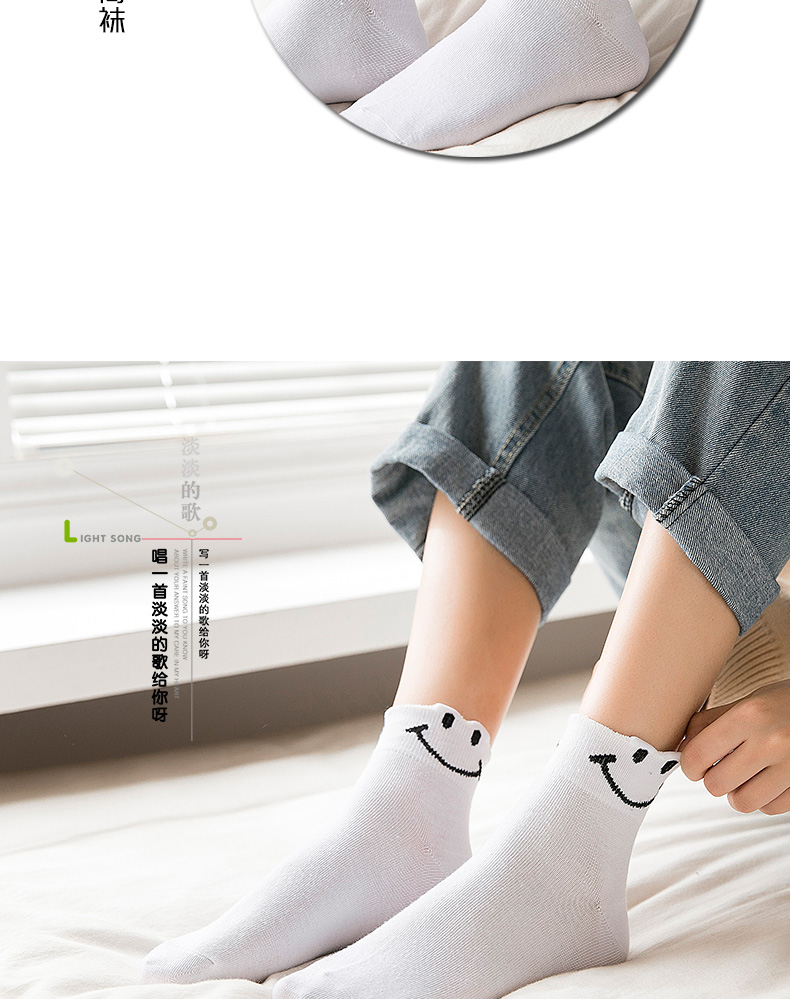 Vớ, vớ nữ, vớ nữ, nụ cười dễ thương, biểu cảm mùa xuân và mùa thu, người mẫu gầy Hàn Quốc, cá tính, sinh viên đại học, sinh viên Nhật Bản - Bít tất nữ vớ thổ cẩm