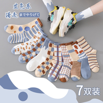 Socks Lady mid-tube autumn and winter ins tide cotton autumn long tube cute Japanese Joker blue striped stockings