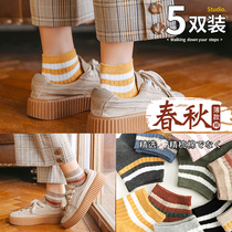 Socks lady socks shallow mouth autumn middle tube stockings low spring and autumn Joker cute Japanese autumn winter ins tide