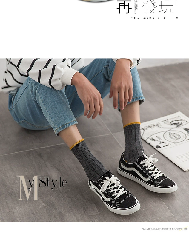 Vớ nam Vớ đen Stockings Đen và khử mùi mùa thu Xu hướng thể thao Vớ nam Vớ thoáng khí cổ điển Tương phản dọc - Vớ nam