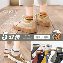 Socks womens socks spring and autumn thin Korean college style socks autumn and winter cotton socks short tube cotton socks ins tide