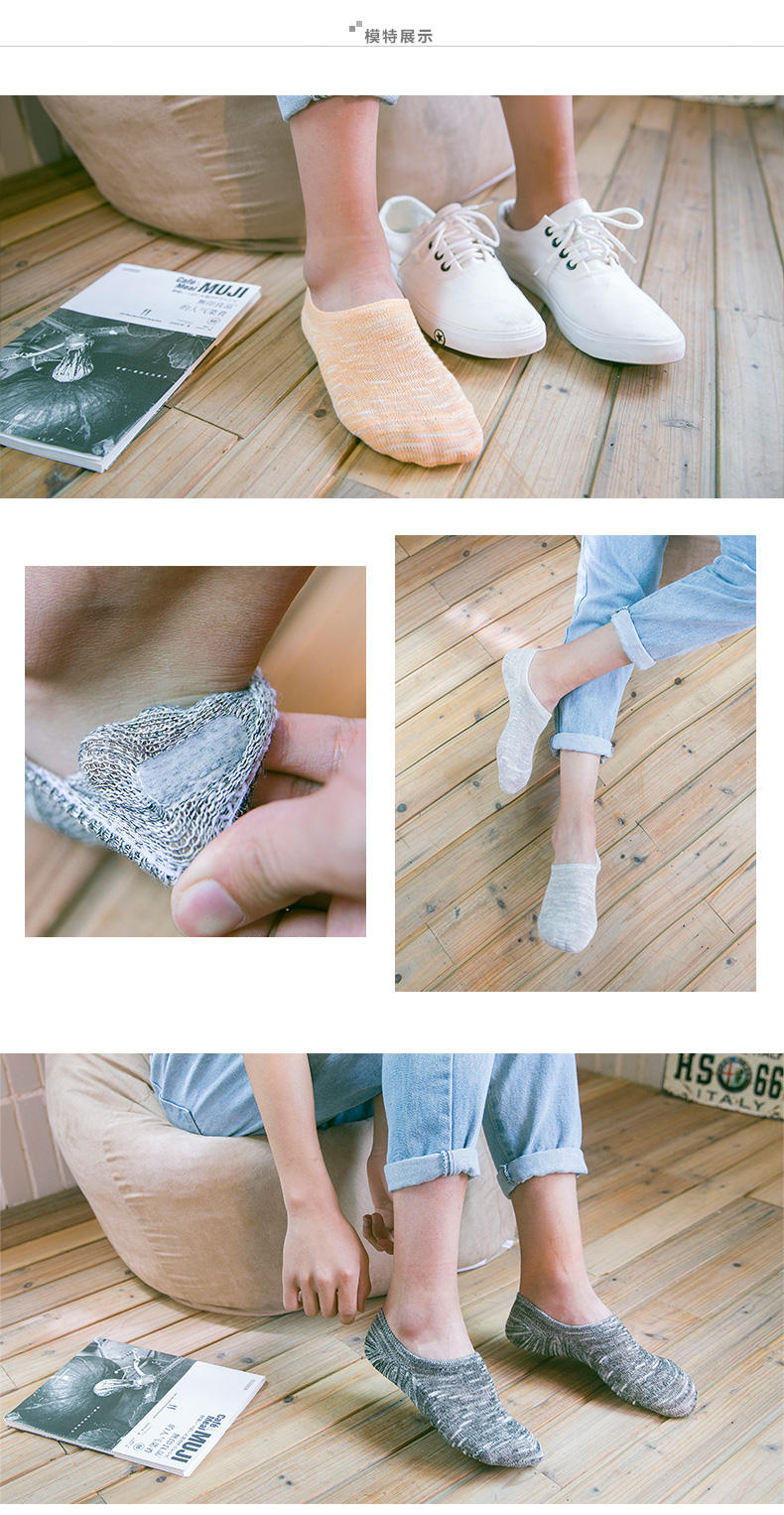 Chaussettes - collants EUISVI E001 - Ref 772069 Image 12