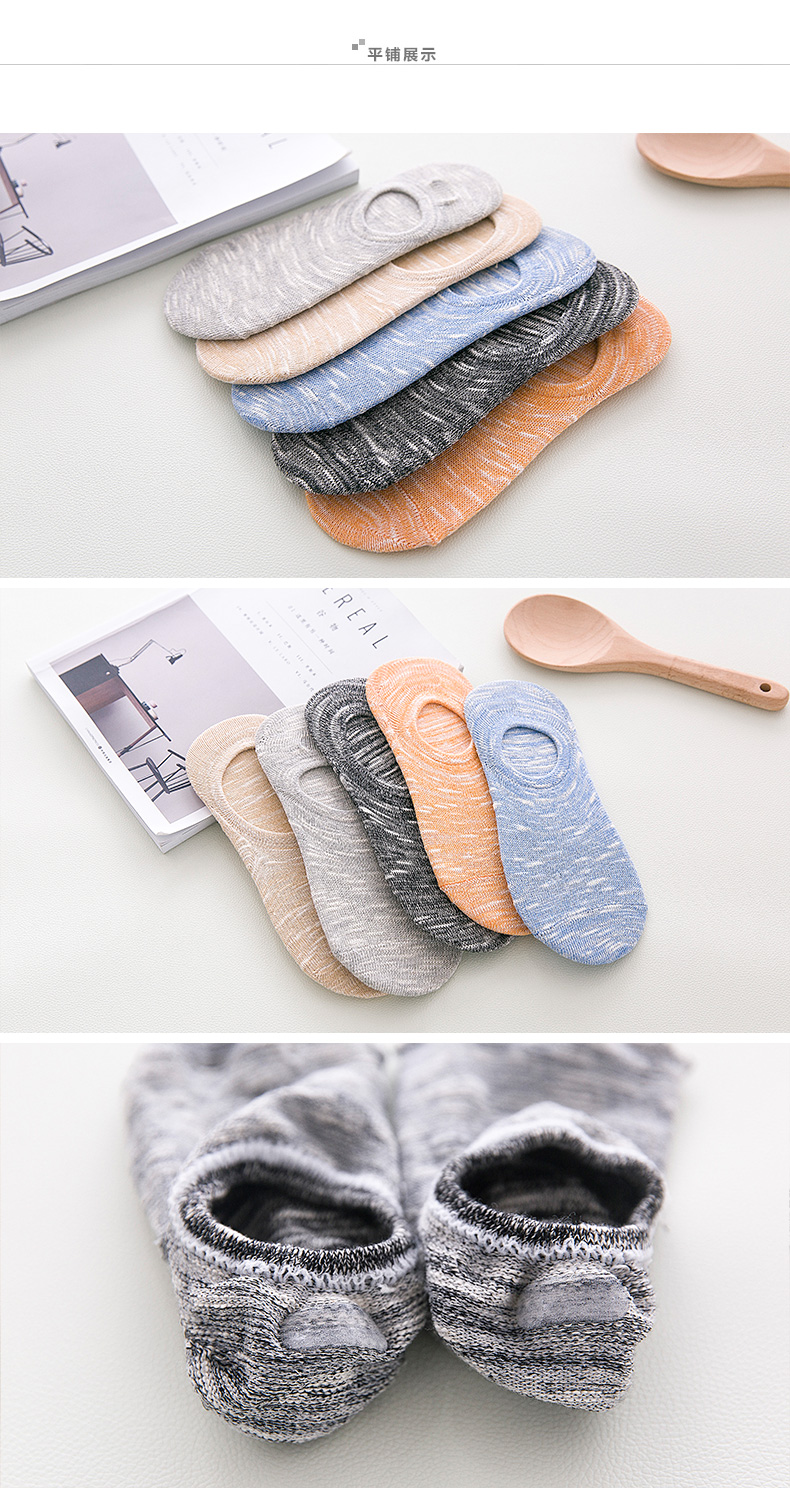 Chaussettes - collants EUISVI E001 - Ref 772069 Image 18