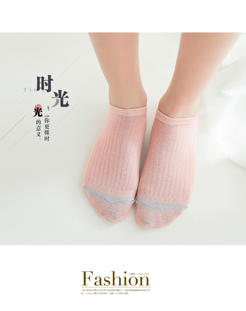 Vớ nữ cotton mùa xuân và mùa hè Vớ cotton nữ vớ gió giản dị bơm vớ cotton đơn giản vớ đại học vớ màu rắn vớ - Vớ bông tất nam cao cổ