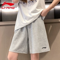 Li Ning, шорты, дышащие штаны, одежда для йоги для отдыха, свободный крой, для бега