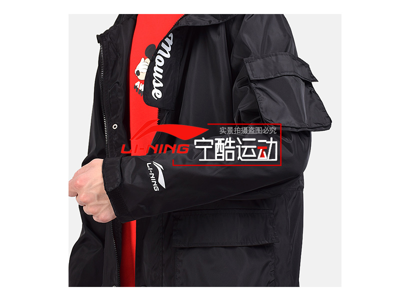 Áo gió Li Ning Disney tên chung áo khoác nam dài tay áo gió mùa xuân trùm đầu thể thao AFDP001 - Áo gió thể thao áo khoác chống nước uniqlo