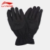 Găng tay Li Ning nữ thời trang đích thực mùa đông lông cừu cảm ứng màn hình cảm ứng thể thao ấm áp đan phụ nữ - Găng tay găng tay cao su bảo hộ Găng tay