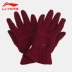 Găng tay Li Ning nữ thời trang đích thực mùa đông lông cừu cảm ứng màn hình cảm ứng thể thao ấm áp đan phụ nữ - Găng tay găng tay cao su bảo hộ Găng tay