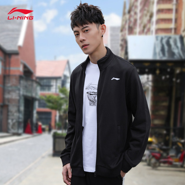 Li Ning Jacket ຜູ້ຊາຍພາກຮຽນ spring ແລະດູໃບໄມ້ລົ່ນ Hooded Cardigan ຢືນຄໍຄູ່ Loose Velvet Sweater Jacket ກິລາເທິງຂອງແມ່ຍິງ