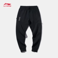 Li Ning, зимние баскетбольные модные штаны в стиле хип-хоп, в корейском стиле