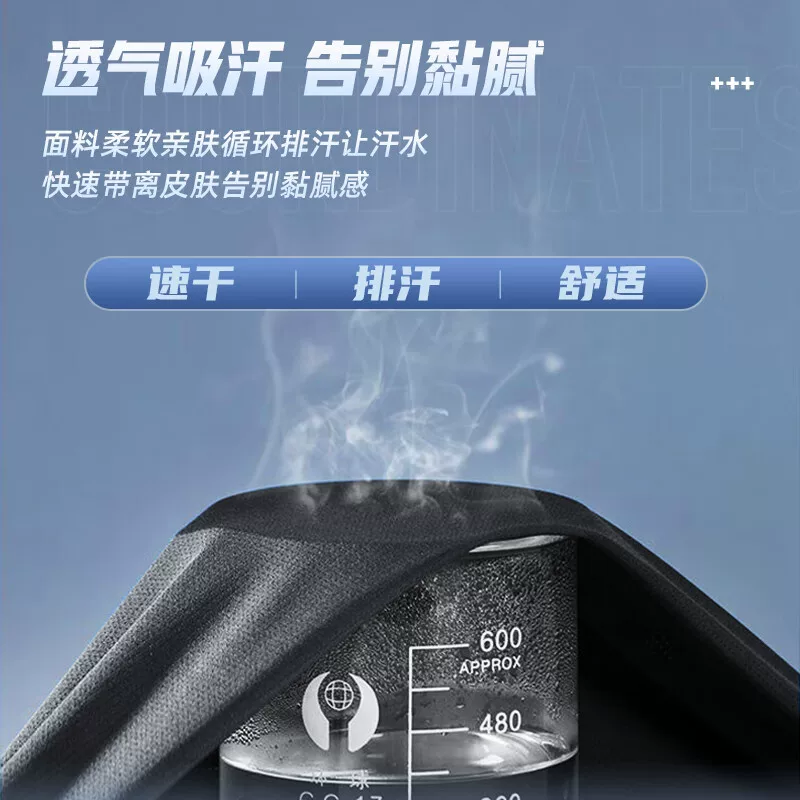 Li Ning, спортивный костюм на молнии, шорты из шелка с быстросохнущими свойствами, футболка короткого рукава для отдыха в спортзале, для бега