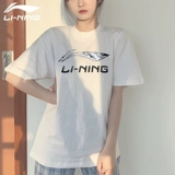 Li Ning, летняя хлопковая быстросохнущая брендовая спортивная футболка с коротким рукавом для отдыха, цвет, короткий рукав, большой размер, оверсайз