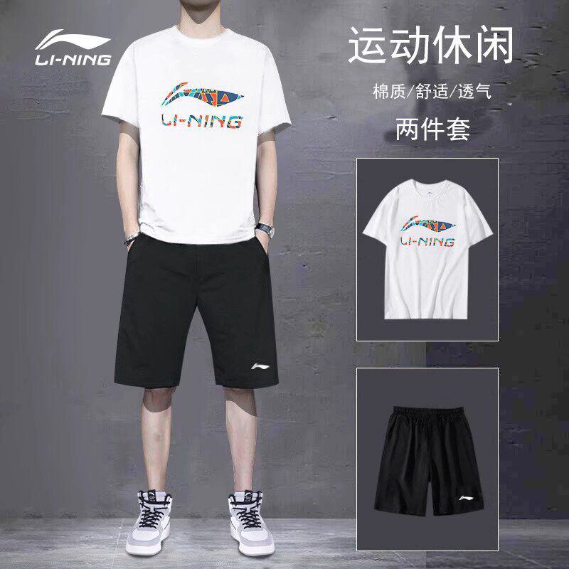 Li Ning, erkaklar yozgi sport kostyumi, kundalik kalta yengli futbolka, sport zali uchun shortilar, tez quriydigan to'plam, yupqa paxta, yugurish uchun
