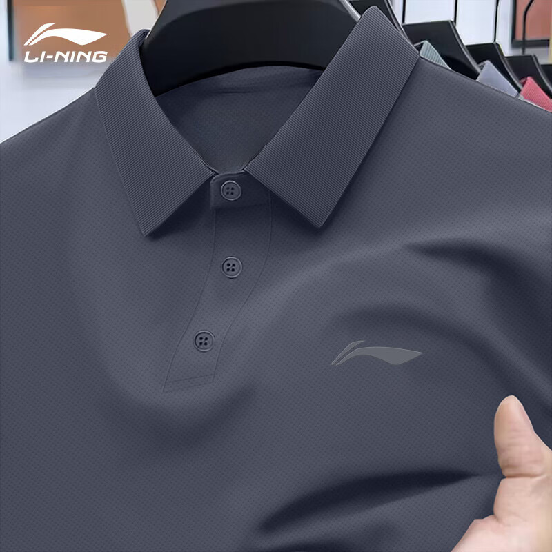 Li Ning Quick-Drying Polo Shirt Sports Short-Sleeved T-Shirt Men's Summer 2026 New Morning Running Top Gift for Dad t Li Ning Quick-Drying Polo Shirt Sports Short-Sleeved T-Shirt Men's Summer 2026 New Morning Running Top Gift for Dad t