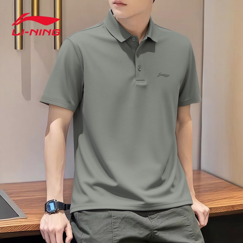 Li Ning Polo Shirt Men's Short-Sleeved T-Shirt 2026 Summer New Sports Cotton Lapel t Breathable Half-Sleeve Gift for Dad