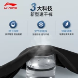 愬 愬  ￥ ￥ 鐢 鐢 ＋ ＋ ＋ 澶忓   笣 ヨ han 璁 粌璺 戞 瑁ゅ 鏉 € 熷 熷 熷 熷 熷 熷 熷 熷 熷 熷 熷 熷 熷 熷 熷 熷 熷 熷 熷 熷 熷 熷 熷 熷 熷 熷 熷 熷 熷 熷 熷