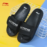 Li Ning, летние баскетбольные нескользящие мужские тапочки, спортивные мюли на липучке, для влюбленных, антибактериальная пропитка, подходят для носки на улице
