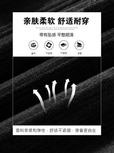 Мужские вельветовые осенние штаны, спортивные черные повседневные брюки для отдыха, свободный прямой крой