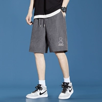 806 Deep Grey
