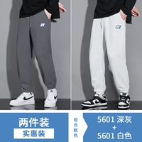 5601 Deep Grey+5601 белый