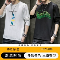 JT022 White+JT020 Black