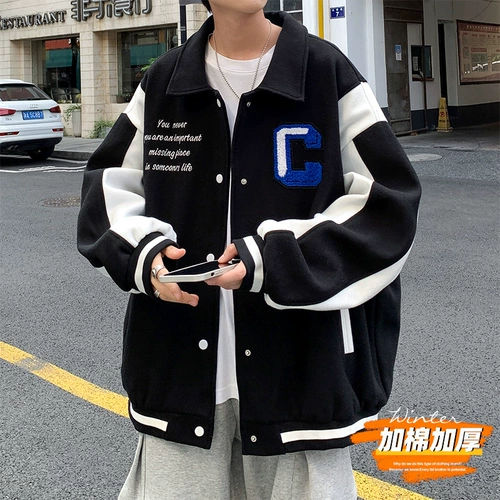 Бейсбольная форма, демисезонная куртка, флисовый весенний пуховик для отдыха, в американском стиле