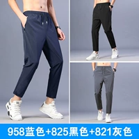 958 синий+825 черный+821 серый