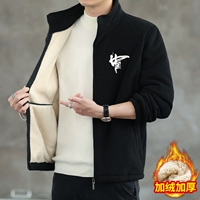 Черный, утепленный