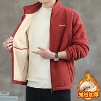 Красный, утепленный