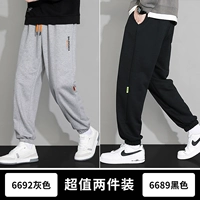 6692 серый +6689 черный