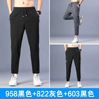 958 черный +822 серый +603 черный