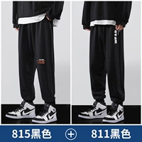 K815 Black +811 Black